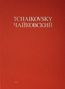 Peter Iljitsch Tschaikowsky: Concerto D-Dur op. 35 CW 54, Noten, Noten