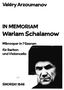 Valéry Arzoumanov: In memoriam Warlam Schalamow o, Noten