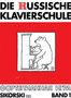 Alexander Nikolajew: Die Russische Klavierschule, Noten