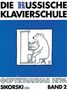 Alexander Nikolajew: Die Russische Klavierschule, Noten