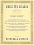 Diverse: Die leichtesten Solostücke berühmter Lauten- und Gitarrenmeister, Noten, Noten
