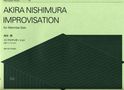 Akira Nishimura: Improvisation, Noten