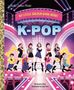 „MY LITTLE GOLDEN BOOK ABOUT K-POP“, darunter neun stilisierte Frauen vor einer Bühne mit Lichtern und Sternen.