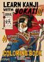 Text: "Learn Kanji with Yokai! Coloring Book." 
Illustration: Katze im Kimono, hält Pinsel, vor rotem Hintergrund., Buch