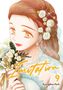 Titel: “Cover Not Final”, “9”, stilisierte Frau mit Blumen und Schmuck., Buch