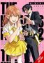 Minna Lin: The Hitman Stans, Vol. 2, Buch