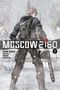 "Moscow 2160", Kumo Kagyu, Illustration von Noboru Kannatuki. Mensch in Winterkleidung mit Waffe im Schnee., Buch