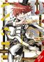 "Cover Not Final" steht unten rechts. Eine lebhafte Anime-Illustration mit einem rothaarigen Jungen, der ein weißes Tier hält., Buch