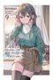 „Alya Sometimes Hides Her Feelings in Russian“ steht auf einem Anime-Cover, mit einem Mädchen in grüner Kleidung, das lächelt., Buch