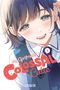 "MY GIRLFRIEND IS BIG & CUTE!" Ein Manga-Cover mit einem lächelnden Mädchen in Schuluniform., Buch