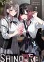 „Minori Chigusa 2“, „SHINO & REN“. Zwei Mädchen in Uniformen, eines hält ein rosa Getränk. Anime-Stil., Buch