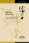 "Confucian Cultures. Beyond the Nation-State: From Geopolitical Discourse to Civilizational Dialogues. Edited by Roger T. Ames and Jae Young Lee." Japanische Schriftzeichen auf hellbraunem Hintergrund., Buch