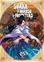 Hidenori Yamaji: Soara and the House of Monsters Vol. 3, Buch