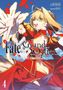 Shiramine: Fate/Grand Order -mortalis:stella- 4 (Manga), Buch, Buch