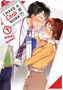 Text: "I HAVE A CRUSH at WORK" und "Akamari Enomoto 1". Zwei Personen, blass errötend, halten Akten., Buch