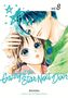 Vol. 8, Gazing at the Star Next Door von Amnitsu. Zwei Manga-Charaktere in einer herzlichen Umarmung., Buch