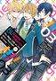 Text: "BL Game Rebirth: My New Life as the Hero’s Younger Brother." Drei stilisierte Jungs in Schuluniformen., Buch