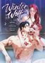 "Winter Wolf", "Art by soonmu", "Story by cheong yong", zwei Personen mit Blutspuren in einer Badewannen-Szene., Buch