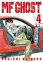„MF Ghost 4“ und „Shuichi Shigeno“ in roten Buchstaben. Ein junger Mann sitzt in einem roten Auto. Illustration.