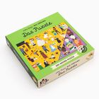"Little People, Big Dreams Das Puzzle, Ein Wende-Puzzle." Bunte Illustration von verschiedenen Menschen bei Aktivitäten.
