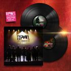 Text: „RPWL LIVE IN CONCERT 2025“, „WORLD THROUGH MY EYES LIVE“. Zwei Schallplatten, eine Bühnenaufnahme der Band.