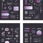 Verschiedene Aufkleber mit Buchzitaten wie "Five Stars Book", "read more worry less" und "a book a day keeps reality away".