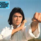Text: "Billy Chong, Die Superfaust der Shaolin, Super-Power". Mann in weißem Gewand, zeigt eine Verteidigungsposition.