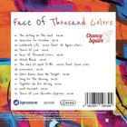 "Face Of Thousand Colors", 13 Titeln, inkl. Kollaborationen. Buntes Design, Logo eines geflügelten Pferdes: "Chancy Squire".