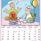 Eine ältere Person sagt: "Das war die einzige Kerze, die sie noch hatten!" Ein Kalenderblatt zeigt Januar und eine Geburtstagsszene.