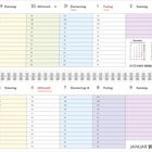 Kalender zeigt Dezember 2026/Januar 2027, Woche 53 und KW 1 mit Uhrzeiten 07-19 Uhr und Feiertagen: Neujahr, Heilige Drei Könige.