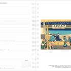 Kalenderseite für März 2021, Montag der 22. bis Sonntag der 28. Illustration zeigt japanische Szenerie mit Menschen.