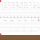 Kalenderseite für Januar 2027, mit Tagen und Daten aufgelistet. Sonntag hervorgehoben, Wochenplaner darunter.