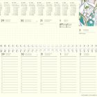 Kalender: Oben kleine Monatsübersicht für 2027. Unten Wochenplaner 28. Dezember 2026 - 3. Januar 2027. Rechts Illustration von Blumen.