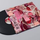 ENIK RAINBOWS PLANECRASHES, Songtitel, Logo mit Hund und "FLIP THE R/HOM", bunte abstrakte Illustration.