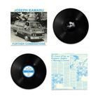 "JOSEPH KAMARU", "FURTHER COMBINATIONS", "It's tears of joy as Kamaru tingles a Murang'a crowd", Plattencover und zwei Schallplatten.