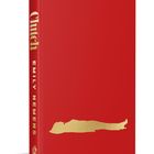 "Clutch" und "Emily Nemens" in Gold auf rotem Buchcover, darunter eine goldene, horizontale Silhouette.