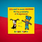 "It's okay to make mistakes." In bunten Buchstaben strahlen ein Hund und ein Kind fröhlich auf gelbem Hintergrund.