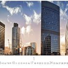 Finanzzentrum, Skyline mit modernen Hochhäusern unter einem bewölkten Himmel, Kalendarium unten.