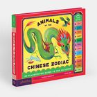 "ANIMALS OF THE CHINESE ZODIAC" - Bunte Illustration eines grünen Drachen, umgeben von chinesischen Tierkreiszeichen.