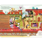 Erstes Textfeld: "In der magischen Eisenbahn gibt es...". Illustration eines bunten Zuges mit Tieren.