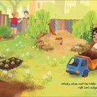 Cover/Produkt Ansicht vergrößern