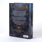 Elf Paare. Vereint durch Liebe. Gegen alle Gefahren. Dekoratives Design mit goldenen Ornamenten. Dtv und Buchtitel seitlich.