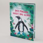 Cover/Produkt Ansicht vergrößern