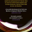 Text in Gelb beschreibt Paul Lendvais Beobachtungen. Unten Zitate von "Süddeutsche Zeitung" und "Deutschlandfunk". Bunte Lichtreflexion.
