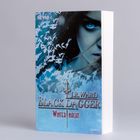 Cover/Produkt Ansicht vergrößern