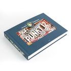 Cover/Produkt Ansicht vergrößern