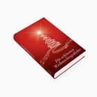 „Die schönsten Weihnachtsgedichte“ steht in weißer Schrift auf einem roten Buchcover mit stilisiertem Weihnachtsbaum.