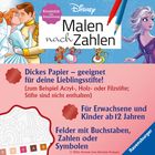 Kreativität und Entspannung. Dickes Papier - geeignet für deine Lieblingsstifte! Ab 12 Jahren. Illustration von Disney-Figuren.