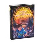 Cover/Produkt Ansicht vergrößern