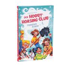 Titel: "Der Hobby-Horsing-Club: Freundschaft im Galopp". Illustration von fröhlichen Kindern mit Steckenpferden.